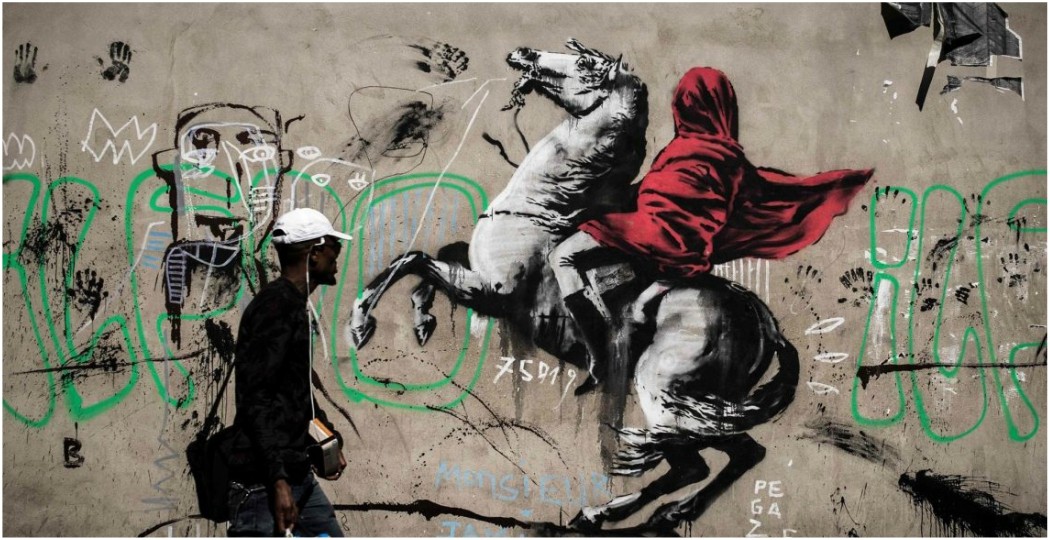 Bansky – Texnopoili – Pepper 966