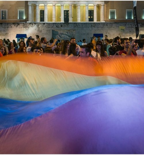 Athens Pride Pepper 966
