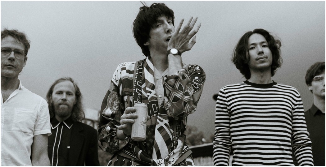 Οι Deerhunter έρχονται για μια μόνο συναυλία στο Fuzz