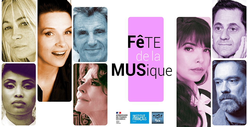 Fete_MUSique_Pepper