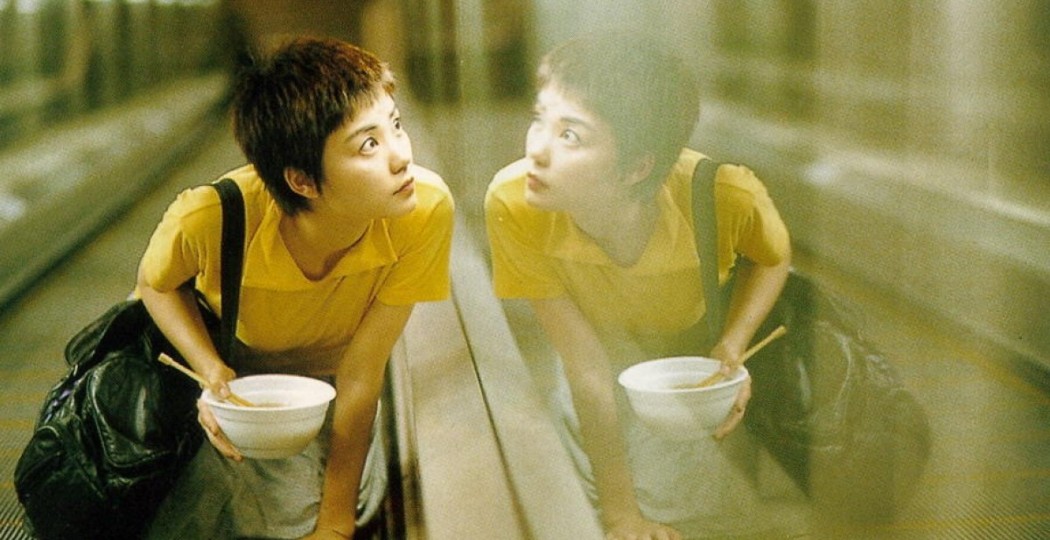 Chungking_Express