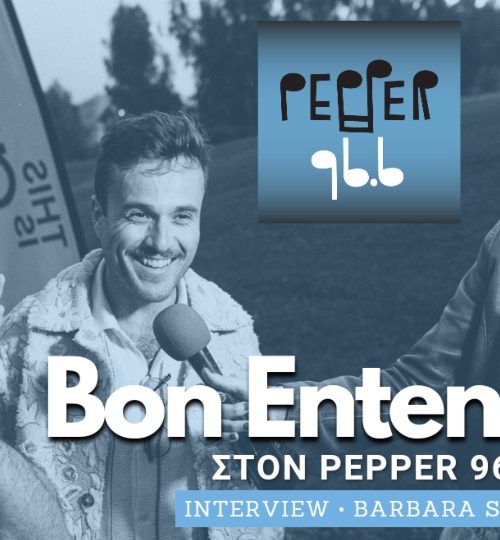 bon_entendeur_interview_pepper966
