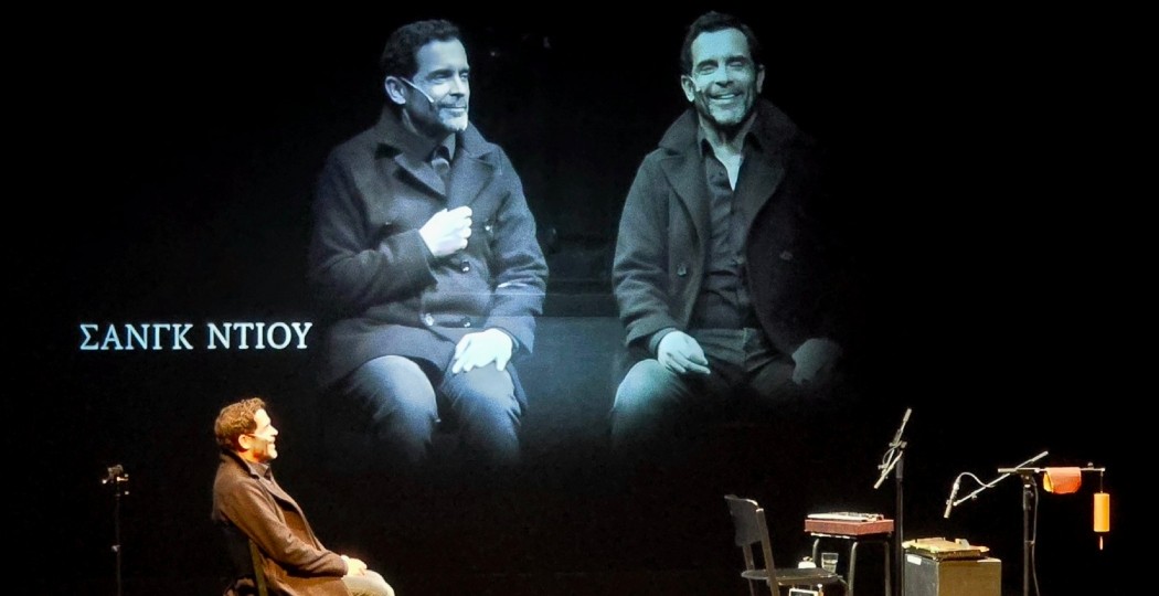 i-agapimeni-toy-kyrioy-lin