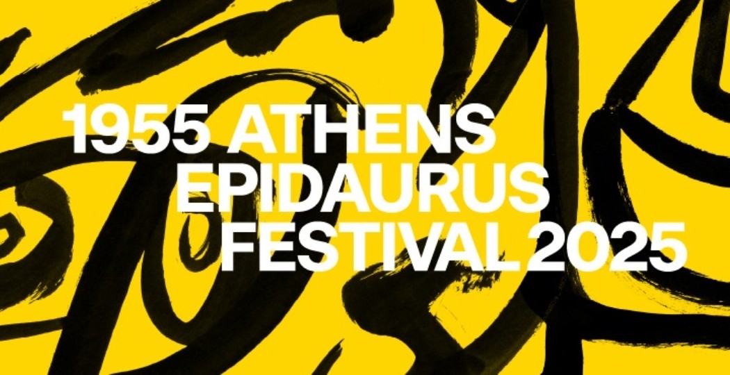 athens_epidaurus_festival