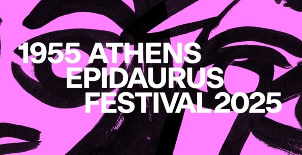 athens_epidaurus_festival (1)