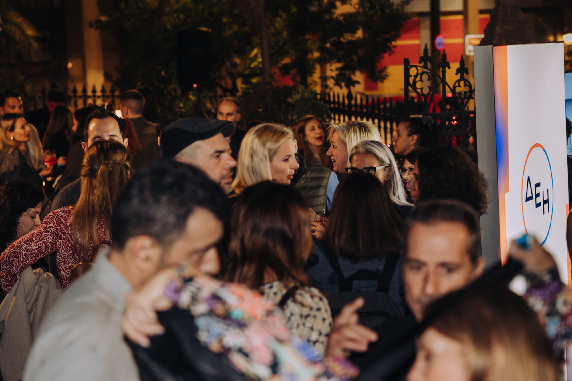 Pepper_Church_HP_105