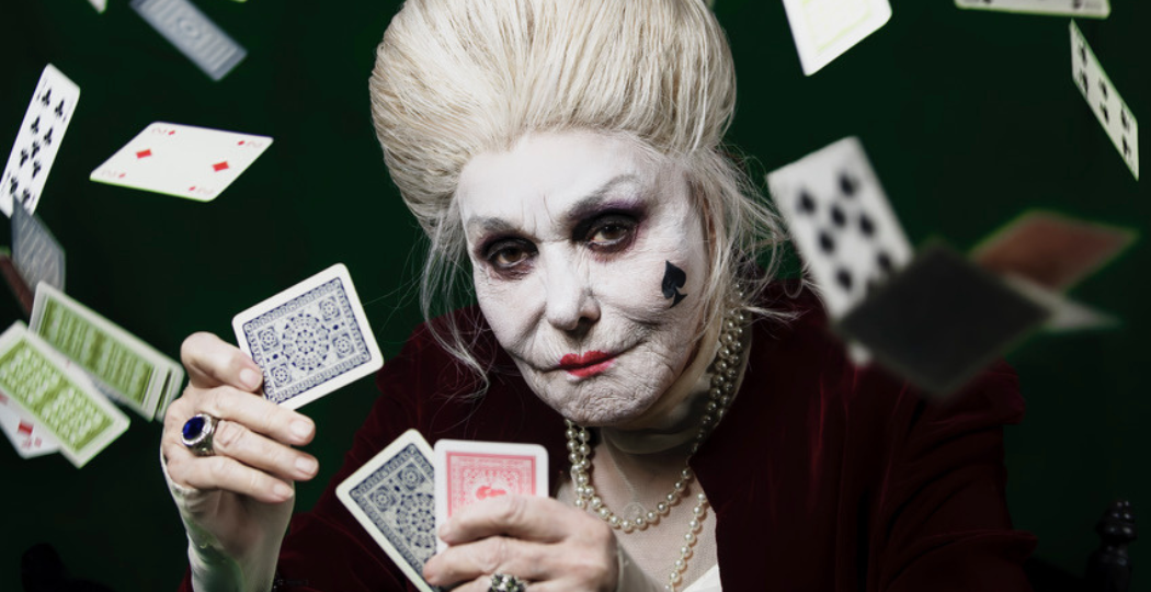 Ντάμα Πίκα Cover Photo